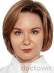 Лапина Александра Юрьевна