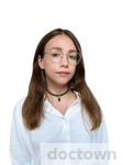 Ларина Мария Руслановна