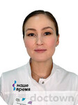 Азарова Александра Адольфовна