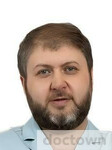 Азизян Эрик Григорьевич