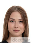 Главатских Виктория Михайловна