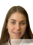 Глизнецова Ольга Сергеевна