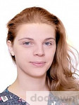Глухарева Мария Вадимовна