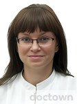 Губарева Юлия Александровна