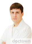 Гуминский Александр Валериевич