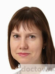 Гункина Ирина Викторовна