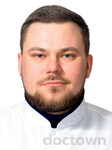 Гурьев Герман Георгиевич