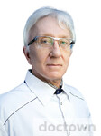 Гурьянов Андрей Станиславович