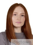 Гусейнова Сапият Сергеевна