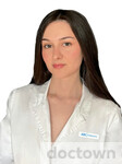 Акилава Мира Шамиловна