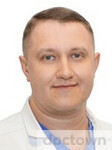 Гусев Денис Сергеевич