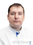 Гуторов Олег Валерьевич