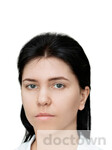 Гуторова Дарья Сергеевна