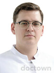 Доронин Никита Геннадьевич