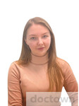 Дорошина Светлана Вячеславовна