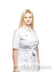 Сафина Анастасия Константиновна
