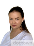 Неред Анастасия Сергеевна