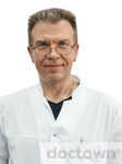 Неронов Владимир Александрович