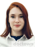 Несанова Карина Николаевна