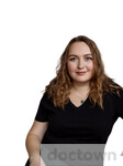 Грецова Елена Сергеевна