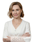 Григорьева Юлия Александровна