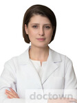 Григорян Агуник Самвеловна