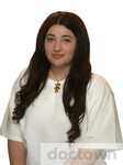 Григорян Диана Айказуновна