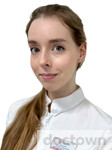 Григорян Ксения Сергеевна
