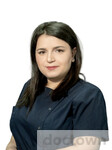 Григорян Лианна Эдиковна