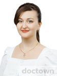 Григорян Виктория Самвеловна