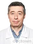 Лифшиц Владимир Борисович