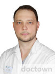 Лимончиков Сергей Викторович