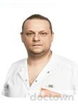 Липунов Валентин Владимирович