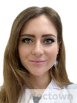 Ядровская Алина Сергеевна