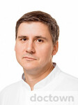 Якшин Андрей Александрович