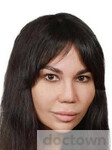 Якунина Ксения Викторовна