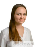 Ярцева Светлана Петровна