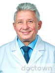 Яшков Юрий Иванович