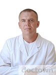 Чепенко Андрей Владимирович