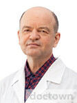 Череш Григорий Николаевич