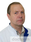 Черкашин Владимир Дмитриевич
