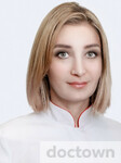 Черная Марина Эдуардовна