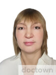 Черноусова Ольга Алексеевна