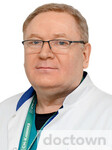 Чернявский Евгений Яковлевич