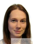 Чернышова Елена Николаевна