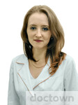 Чигакова Ирина Алексеевна