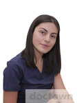 Чилачава Кристина Хвичаевна