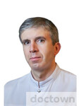 Чиркин Александр Анатольевич
