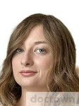 Чиркова Наталия Викторовна