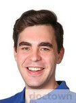 Чуданов Владислав Сергеевич